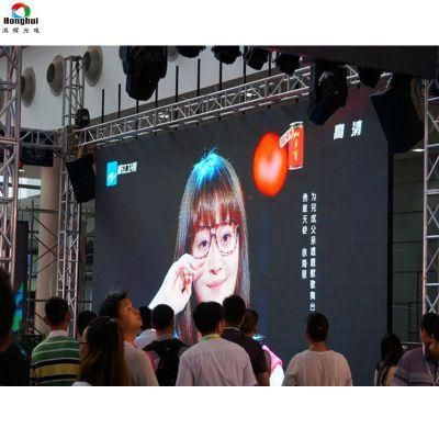 Factory Price P1.875 P1.923 P2 LED Screen Digital Video Wall