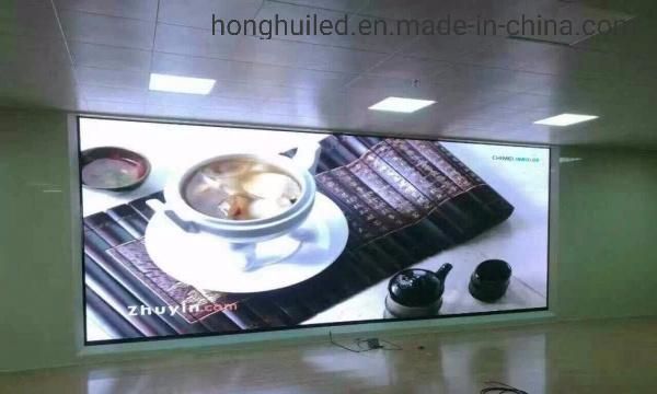 P2.5 Indoor Advertising LED Display Screen