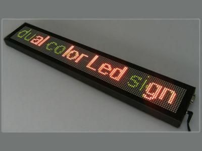 Indoor Double-Color P3.75 SMD LED Display Module