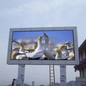 Outdoor Full Color P12 LED Display Advertising LED Display