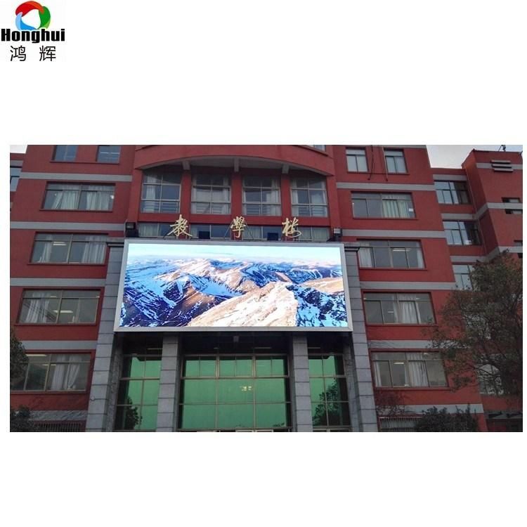 P10 Outdoor Advertising Digital 3G WiFi LED Display Screens