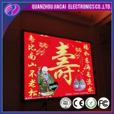 P3 SMD Full Color Indoor LED Signs