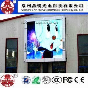 High Brightness Outdoor P10 LED Full Color Display Screen