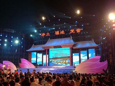 Best Price P4.81mm 500mmx1000mm SMD2727 Outdoor Full Colour Rental LED Video Wall