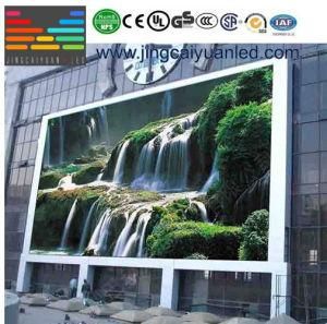 Reliable Products LED Screen for Outdoor Advertising