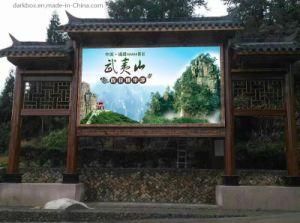 P4.81 Outdoor Full Color Exhibition Rental LED Video Wall LED Display Screen
