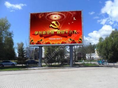 P6 Outdoor Full Color Front Maintenance LED Display Screen
