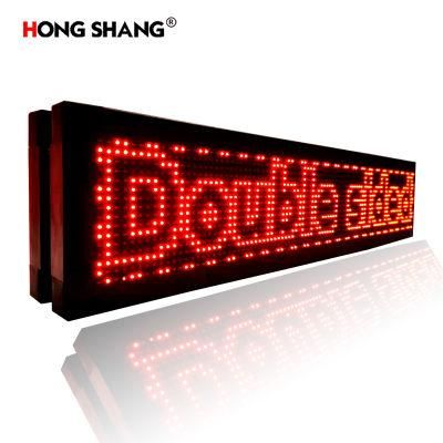 Outdoor Red Double-Sided Information Board Advertising Display Screen
