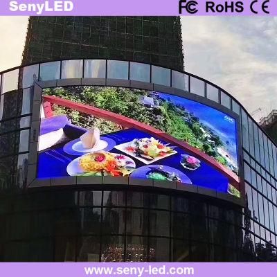 P5 Digital Boards Outdoor Screens Full Color LED Advertising Display Billboard