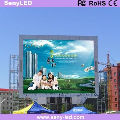 Community Plaza Promotional Advertisement Display Board Outdoor P6 LED Digital Screen Factory