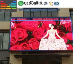 P5 Outdoor Advertising LED Video Display for Walmart