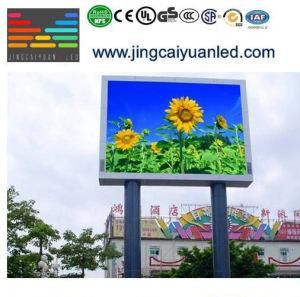 HD High Brightness Outdoor LED Screen