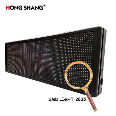 White Color Outdoor Waterproof Advertising Text Board LED Module Display