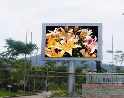 Good Waterproof Outdoor P5 Video LED Advertising Screen