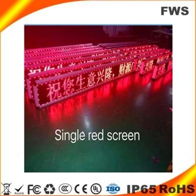 Indoor P3.75 (SMD) Single Color LED Display Scrolling Text