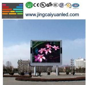 Outdoor LED Screen Advertising for Bank