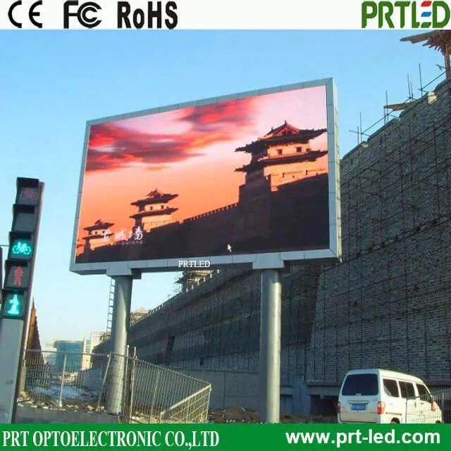 High Brightness Outdoor Commercial Advertising LED Video Screen Wall (P4, P5, P6, P8, P10)