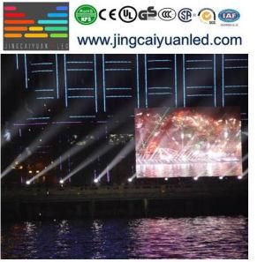 LED Full Color Outdoor LED Display