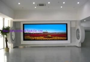 P2.5 Indoor Fixed LED Display