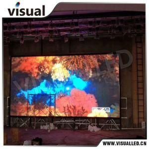 HD Colorful Outdoor P3.91/P4.81 Rental LED Display