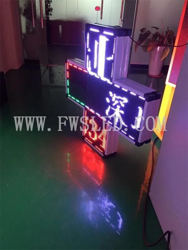 P10 Single Red Outdoor LED Sign Display