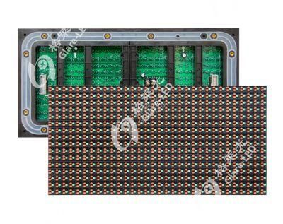 LED Module P10 DIP 2r1g Dual Color 320X160mm Outdoor Waterproof