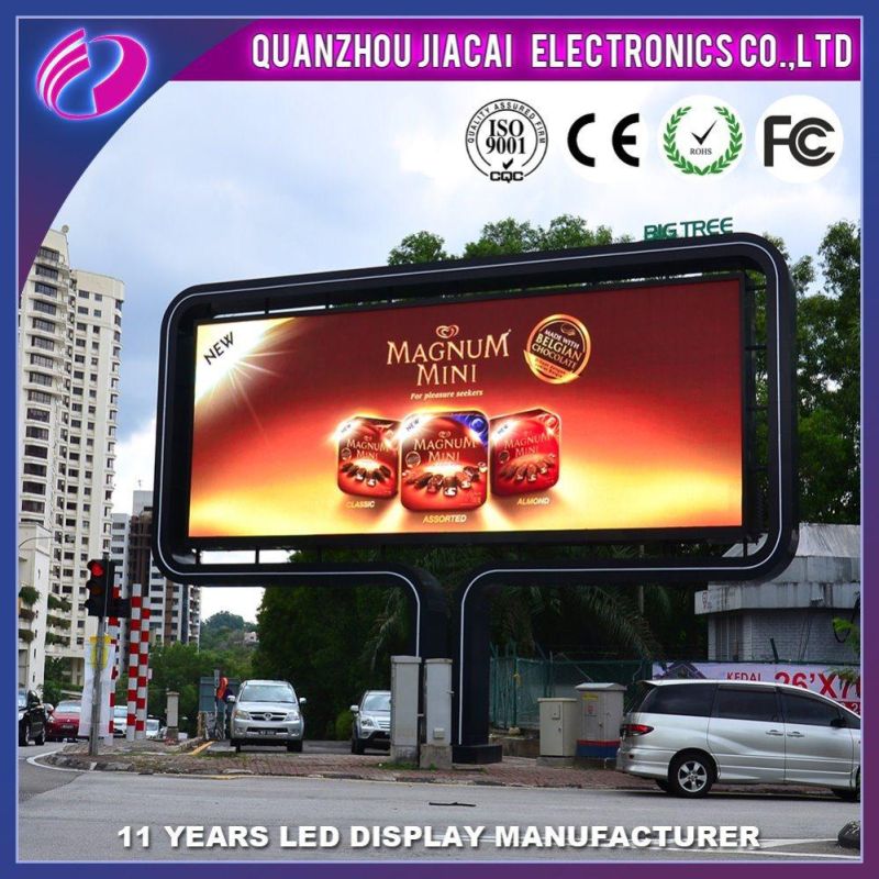 P8 Wholesale Custom Outdoor LED Screen DJ