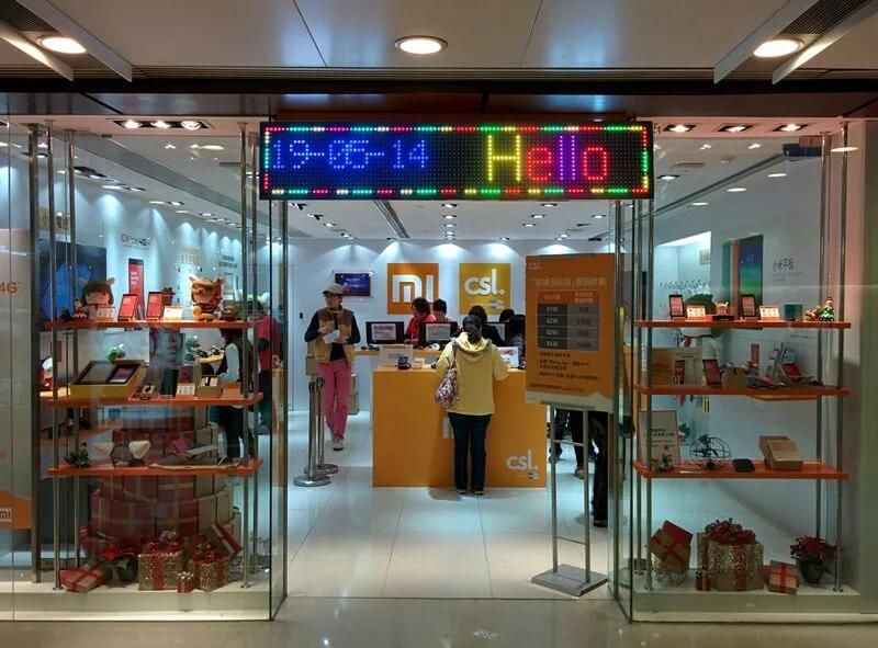 Programmable Shop Banner RGB Text Sign Wi-Fi LED Moving Message Display Board