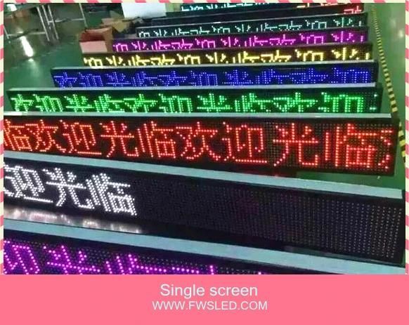 Semi-Outdoor P10 Single Color LED Display/Screens