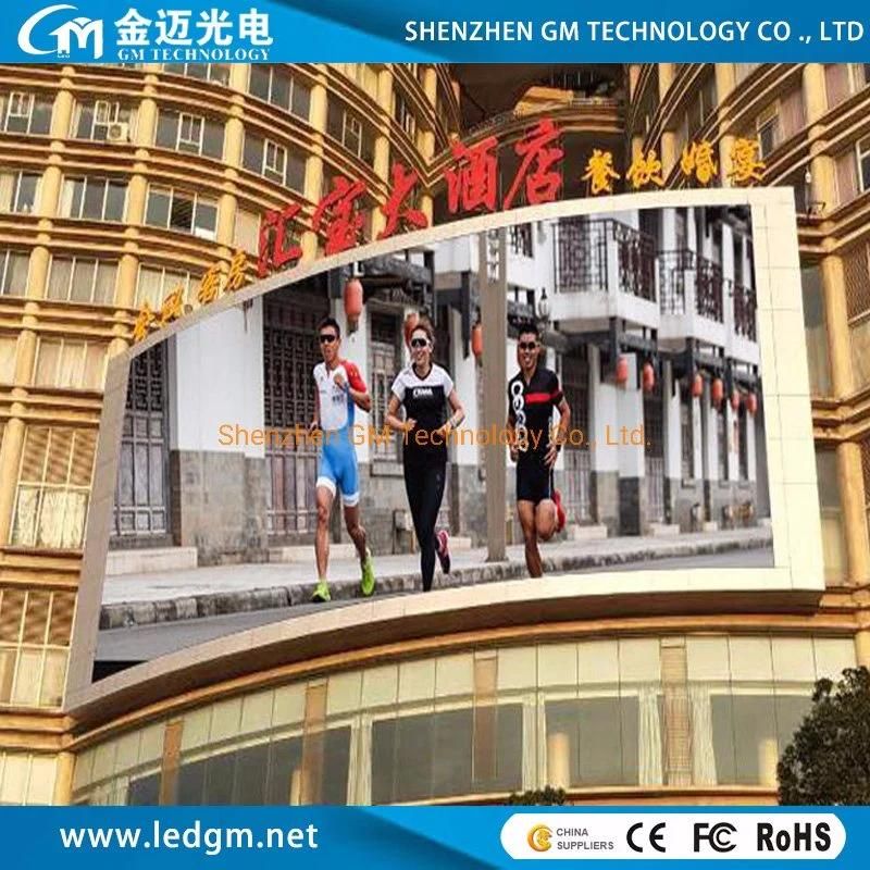 Outdoor RGB Color Digital LED Display Panel (P10 Advertising LED Display Screen)