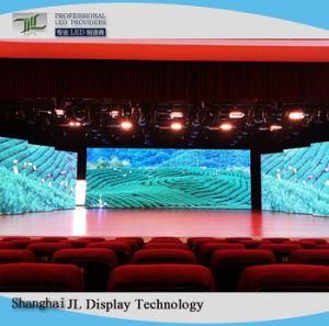 P2.5-32scan Indoor Full-Color High Pixel LED Display