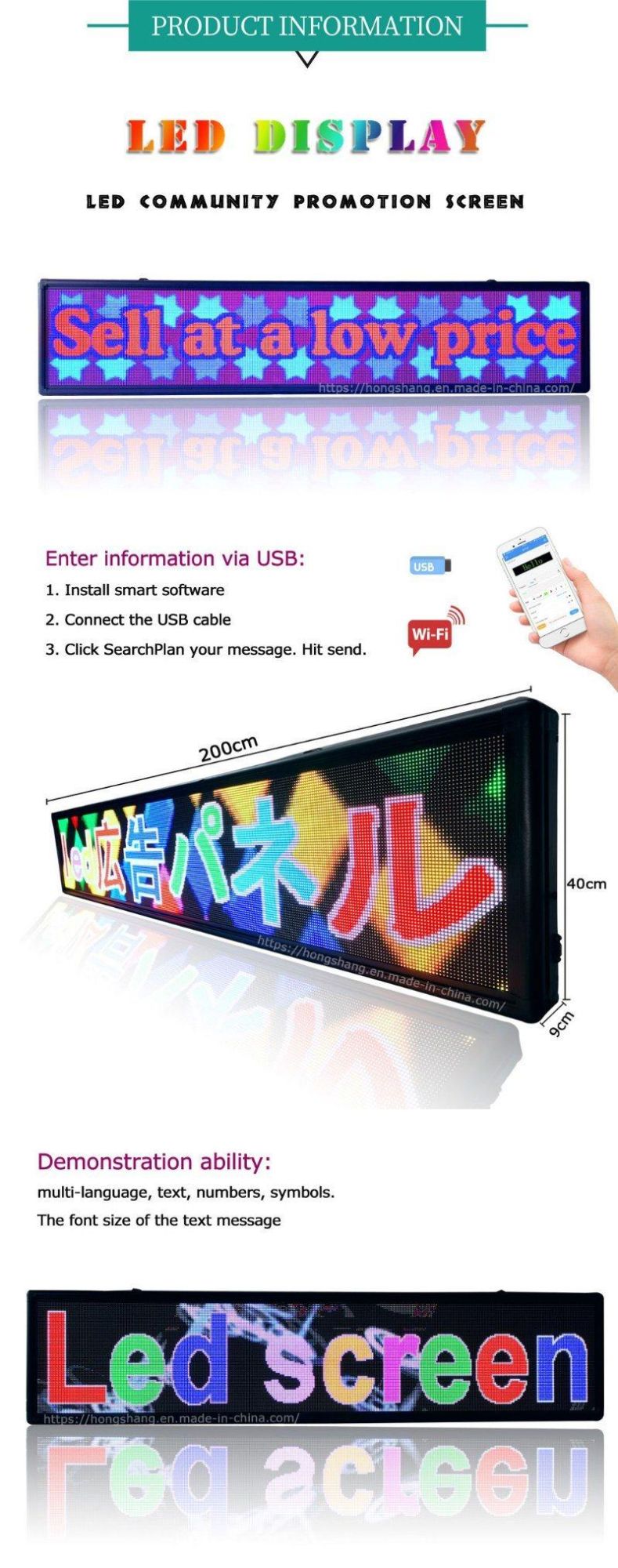 Professional Production Card LED Advertising Mobile Display, Indoor and Outdoor Panel