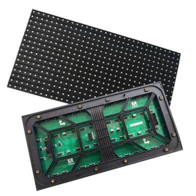 LED 256X128mm Waterproof Outdoor High Brightness 4mm SMD1921 P4 LED Display Screen Full Color