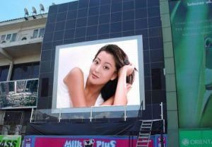 Outdoor Full Color P5, P6, P8, P10 LED Display Screen Video Wall with High Brightness and High Refresh Rate