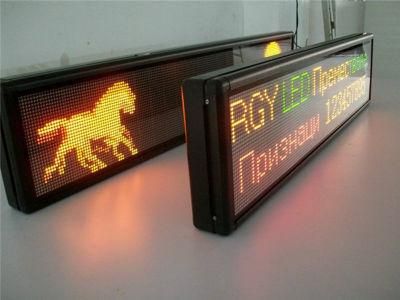 Indoor Marketing Product P4.75 LED Display
