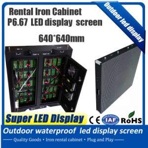 Factory Price Low Power Consumption P10 SMD Outdoor LED Display