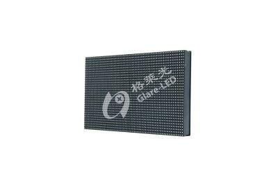 Outdoor RGB Full Color P4 Video Wall SMD LED Display Advertising Panels Screen Module