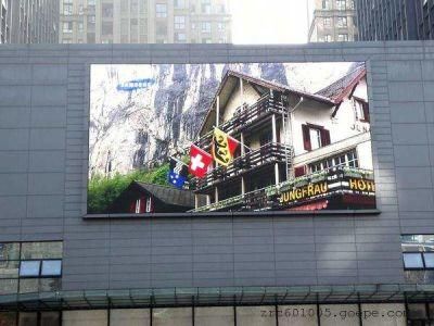 Shenzhen China Image &amp; Text Display Digital Screen LED Video Wall