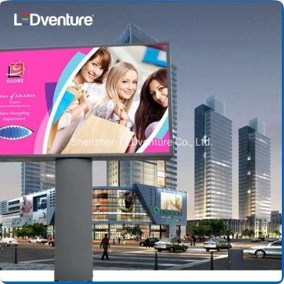 Outdoor Front Service Display Billboard P6.67 Full Color LED Advertising Screen