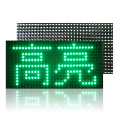 Green Color P10-1g Outdoor LED Display Module