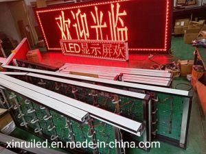 Outdoor Single Red Color LED Display/Screen for Message Board