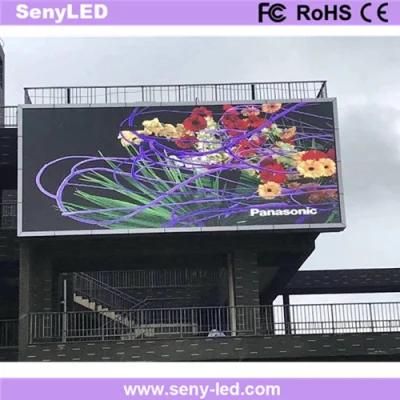 High Durability Outdoor LED Wall for Commercial Video Advertising P16mm