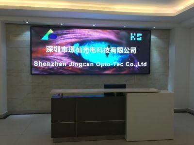 SMD2121 Black Lamp HD P3 Indoor Meeting Rrom LED Display