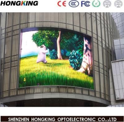 P4 SMD Poster LED Display Screen for Outdoor