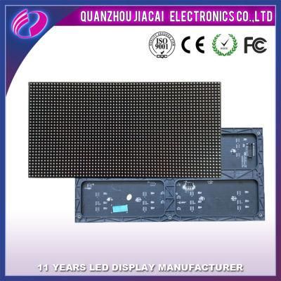 P6 Full Color LED Display Module for Indoor LED Display