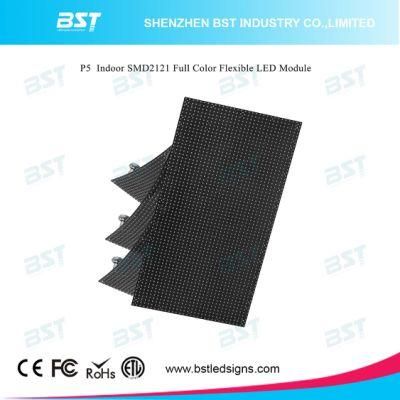 Indoor P5mm Soft Flexible LED Modules with Any Shape