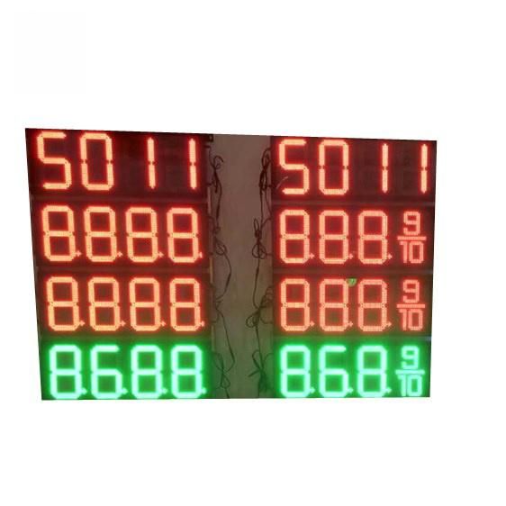 8/10/12/16/24 Inches Outdoor LED Gas Station Price Display Sign