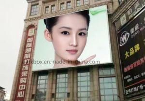 Waterproof LED Display Screen for Outdoor Advertising P10 Full Color LED Module