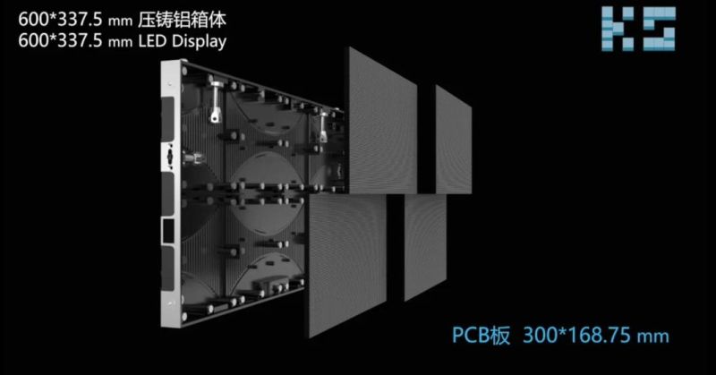 High Definition HD LED Cabinet 600*337.5mm Indoor Small Pitch P1.875/P0.9/P1.25/P1.56/P2.5 LED Screen