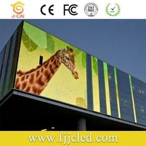 High Definition Outdoor P10 Full Color LED Display (320*160mm) 32*16dots